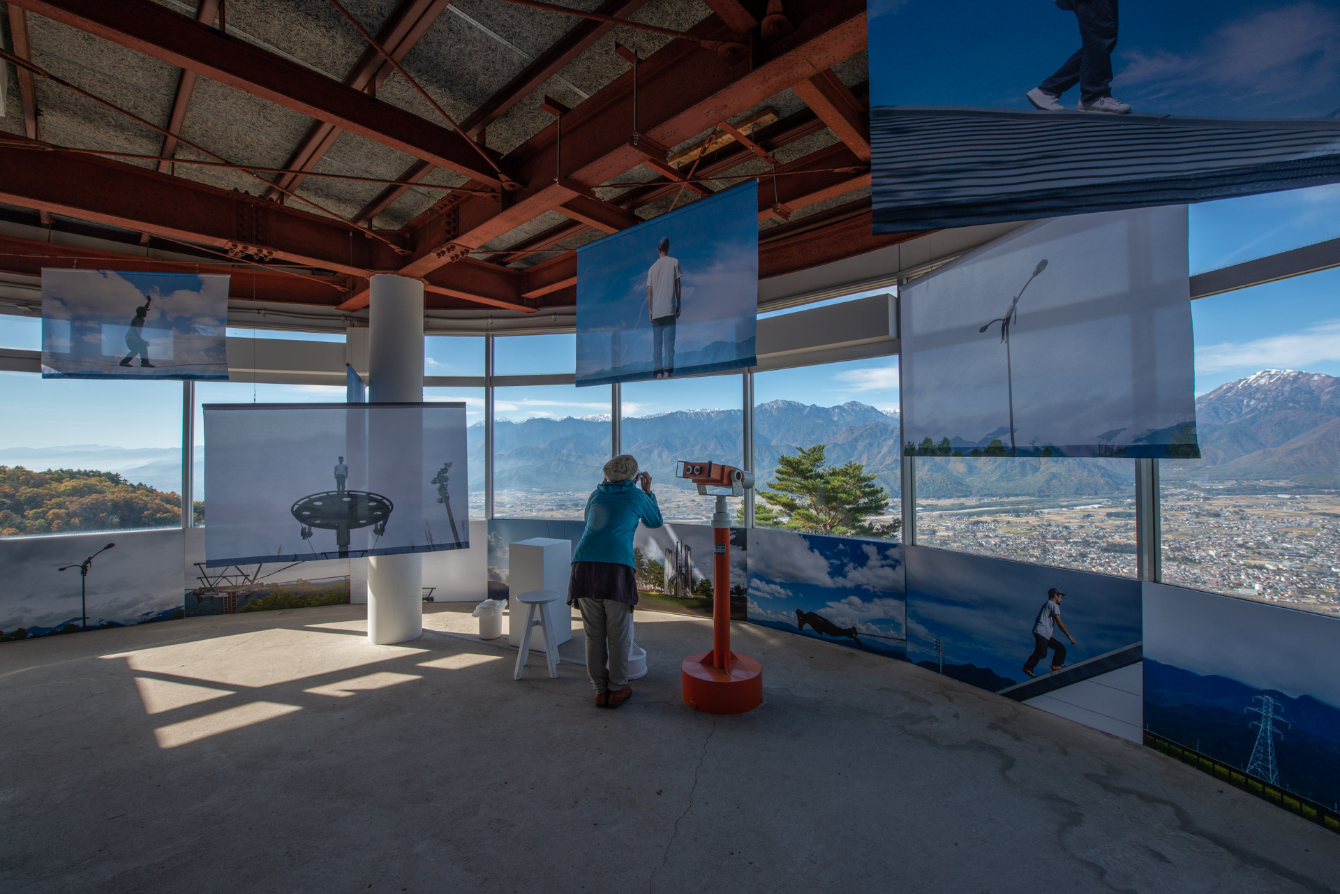 Observatory for Sonkei (Respectable Landscape)